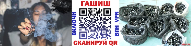Купить Орёл Каннабис COCAIN ГАШ A-PVP Меф