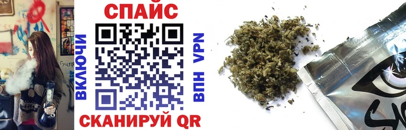 Бутират оксибутират  Орёл 