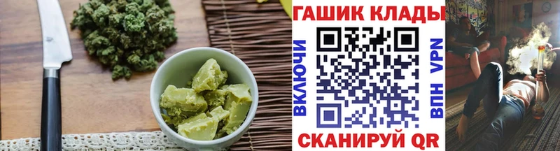 где купить   МЕГА ссылка  Еда ТГК конопля  Орёл 