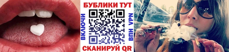 кракен вход  Орёл  Экстази VHQ 