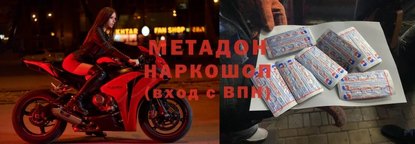 твердый Алексеевка