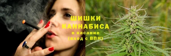 первитин Абдулино