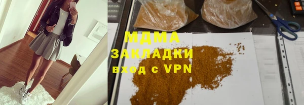 твердый Алексеевка