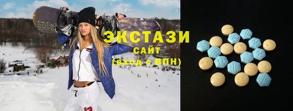 твердый Алексеевка