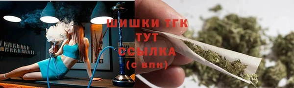 MDMA Premium VHQ Новозыбков