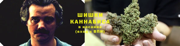 COCAINE Алексин