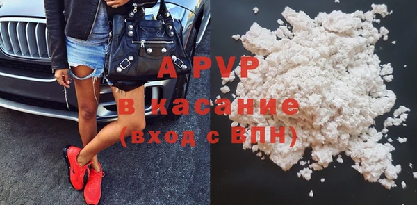 твердый Алексеевка