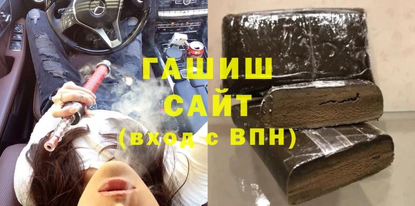 дистиллят марихуана Алзамай