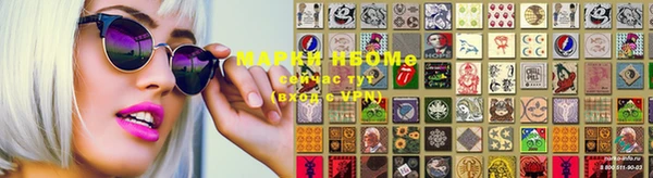 дистиллят марихуана Алзамай