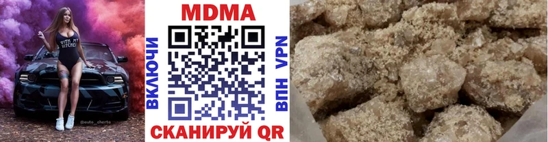 MDMA молли  Орёл 