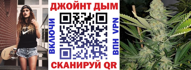blacksprut онион  Орёл  Каннабис семена 
